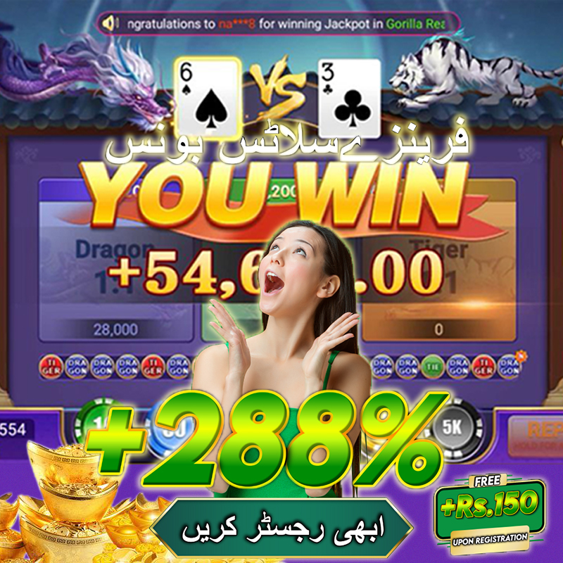 zing88